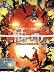 老板不在家 经营观察综艺高清