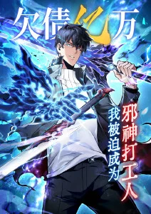 小院妖怪簿 奇幻治愈国创动漫